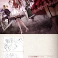 deathsmiles-artworks-0018