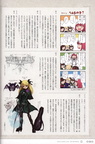 deathsmiles-artworks-0091