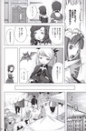 deathsmiles-artworks-0107