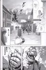 deathsmiles-artworks-0113