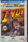 Indiana-Jones-and-the-Last-Crusade--1989--LucasFilm--Jp-En-