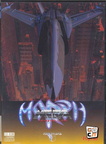 Mega-Morph--1994--Psygnosis--Jp-