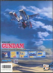 Mubile-Suit-Gundam-Hyper-Desert-Operation--1992--FamilySoft--Jp-B