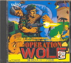 Operation-Wolf--1990--Ving--Jp-En--mp3-source-