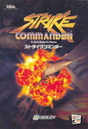 Strike-Commander-Plus--1994--Origin--Jp-En-