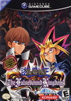 Yu-Gi-Oh--The-Falsebound-Kingdom--USA-