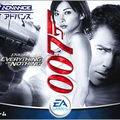 007---Everything-or-Nothing--Japan-