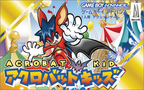 Acrobat-Kid--Japan-
