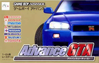Advance-GTA--Japan-
