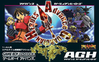 Advance-Guardian-Heroes--Japan-