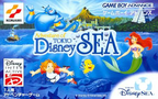 Adventure-of-Tokyo-Disney-Sea--Japan-