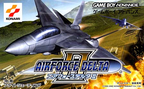 AirForce-Delta-II--Japan---En-Ja-Fr-De-