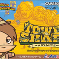 Aleck-Bordon-Adventure---Tower---Shaft-Advance--Japan-