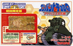 Combat-Choro-Q---Advance-Daisakusen--Japan-