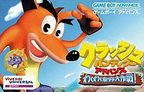 Crash-Bandicoot-Advance---Wakuwaku-Tomodachi-Daisakusen---Japan-