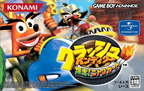 Crash-Bandicoot-Bakusou-Nitro-Cart--Japan-