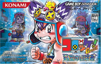 Croket--Great---Toki-no-Boukensha--Japan-