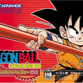 Dragon-Ball---Advance-Adventure--Japan-