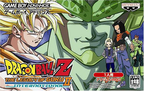 Dragon-Ball-Z---The-Legacy-of-Goku-II-International--Japan-