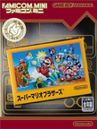 Famicom-Mini-21---Super-Mario-Bros.-2--Japan-