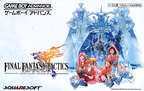 Final-Fantasy-Tactics-Advance--Japan-