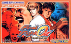 Final-Fight-One--Japan-