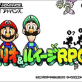 Mario---Luigi-RPG--Japan-