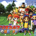 Mario-Golf---GBA-Tour--Japan-