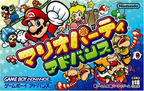 Mario-Party-Advance--Japan-