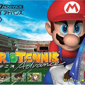 Mario-Tennis-Advance--Japan-