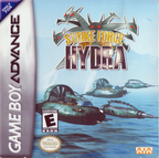 Strike-Force-Hydra--USA-