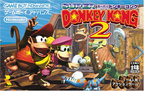 Super-Donkey-Kong-2--Japan-