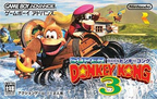 Super-Donkey-Kong-3--Japan-