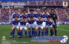 World-Advance-Soccer---Shouri-e-no-Michi--Japan-