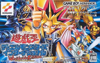 Yu-Gi-Oh--Duel-Monsters-International---Worldwide-Edition--Japan---En-Ja-Fr-De-Es-It---Rev-1-