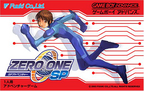 Zero-One-SP--Japan-