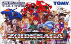 Zoids-Saga--Japan-