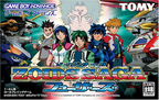 Zoids-Saga-Fuzors--Japan-