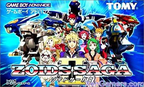 Zoids-Saga-II--Japan-