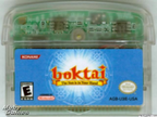 Boktai---The-Sun-Is-in-Your-Hand--USA-