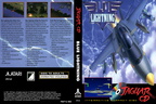 Jaguar CD