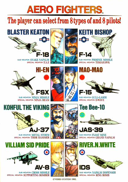 aerofgtb.png