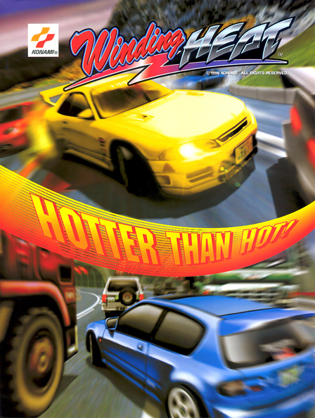 windheat.png