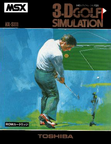 3-D-Golf-Simulation--Japan-