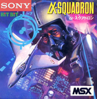 Alpha-Squadron--Japan-