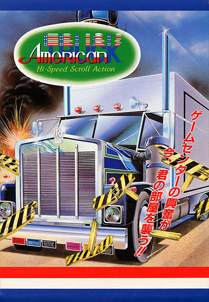 American-Truck--Japan-