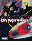 Arkanoid--Japan-
