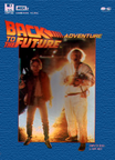 Back-to-the-Future--Japan-