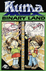 Binary-Land--Japan-