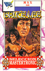 Bruce-Lee--Japan-